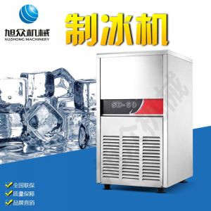 SD23、28、40、48、60制冰機系列